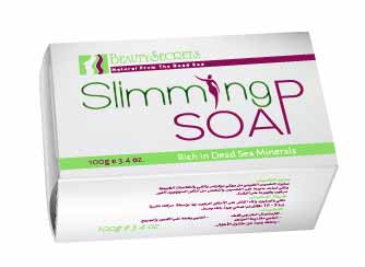 Slimming Soap - Beauty Secrets